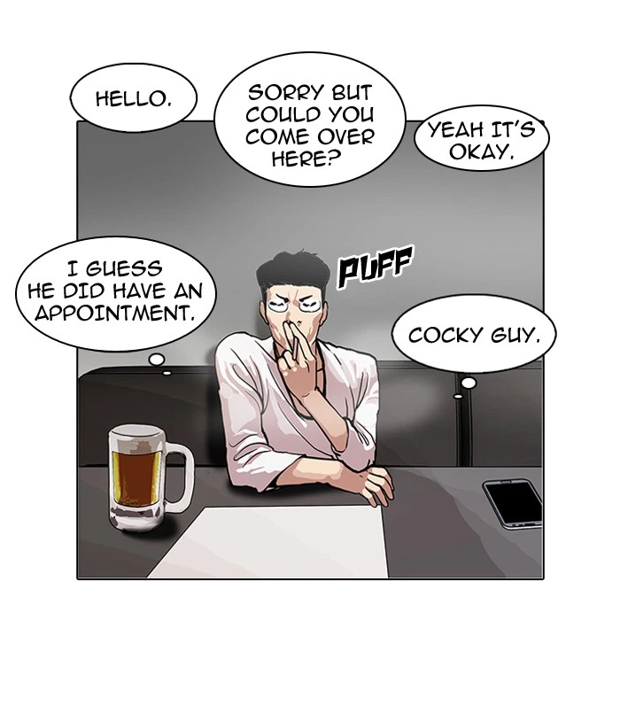 Lookism Chapter 105 — page 55