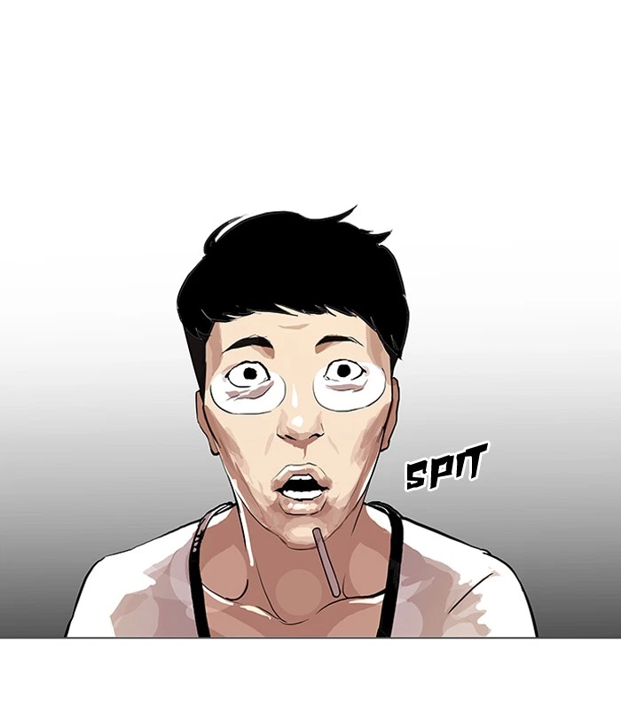Lookism Chapter 105 — page 57