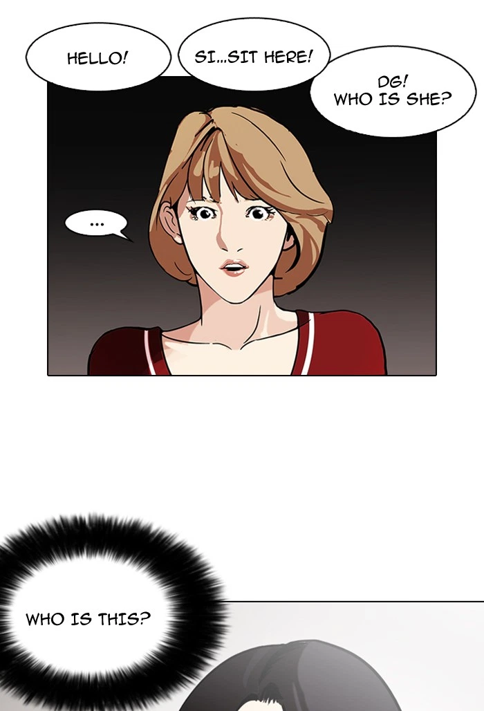 Lookism Chapter 105 — page 61