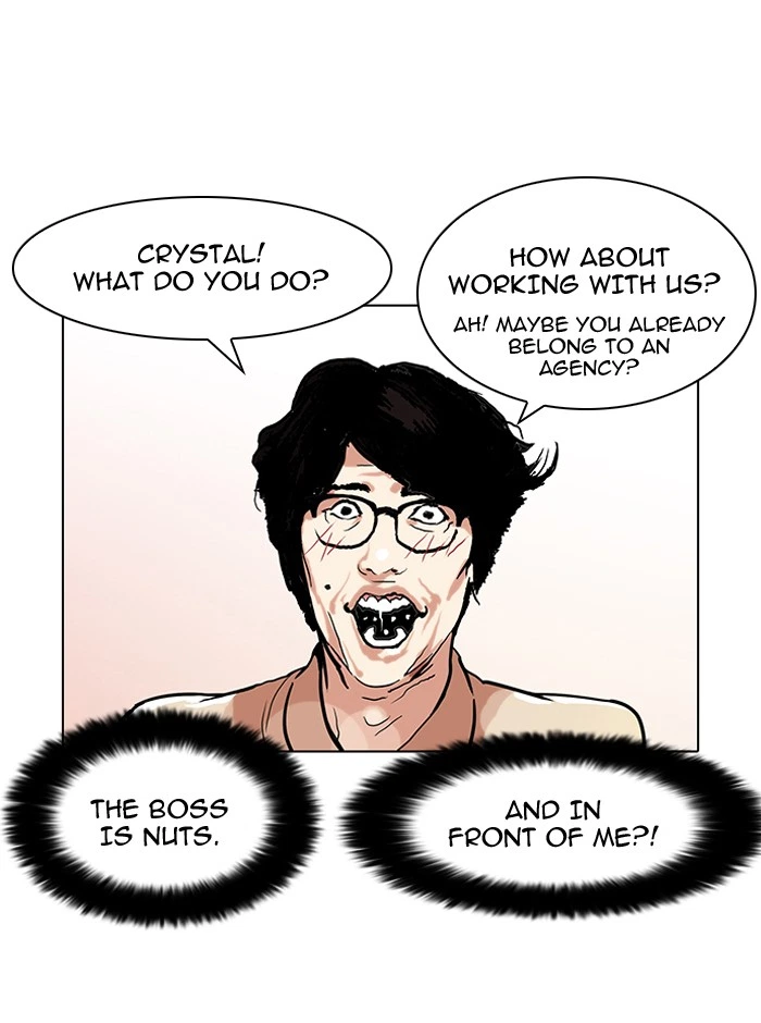 Lookism Chapter 105 — page 64