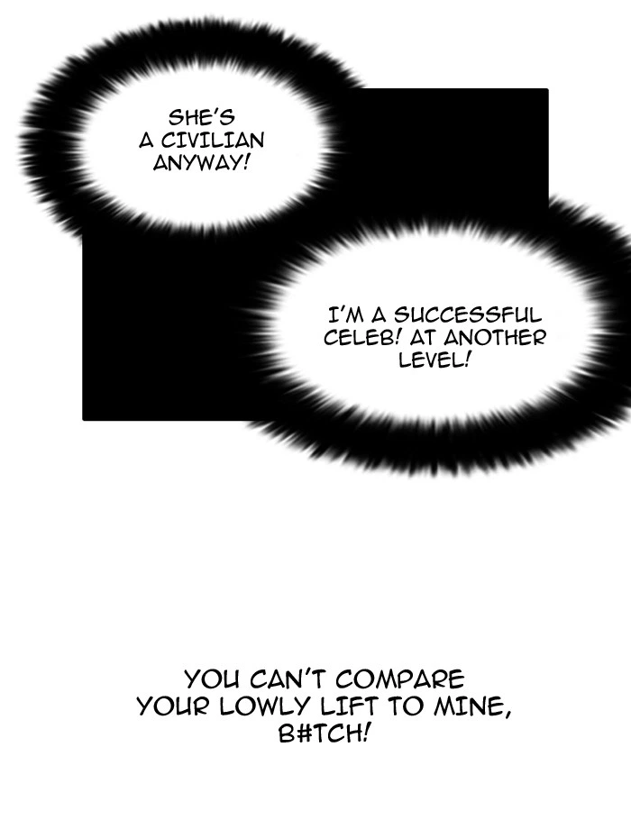 Lookism Chapter 105 — page 67