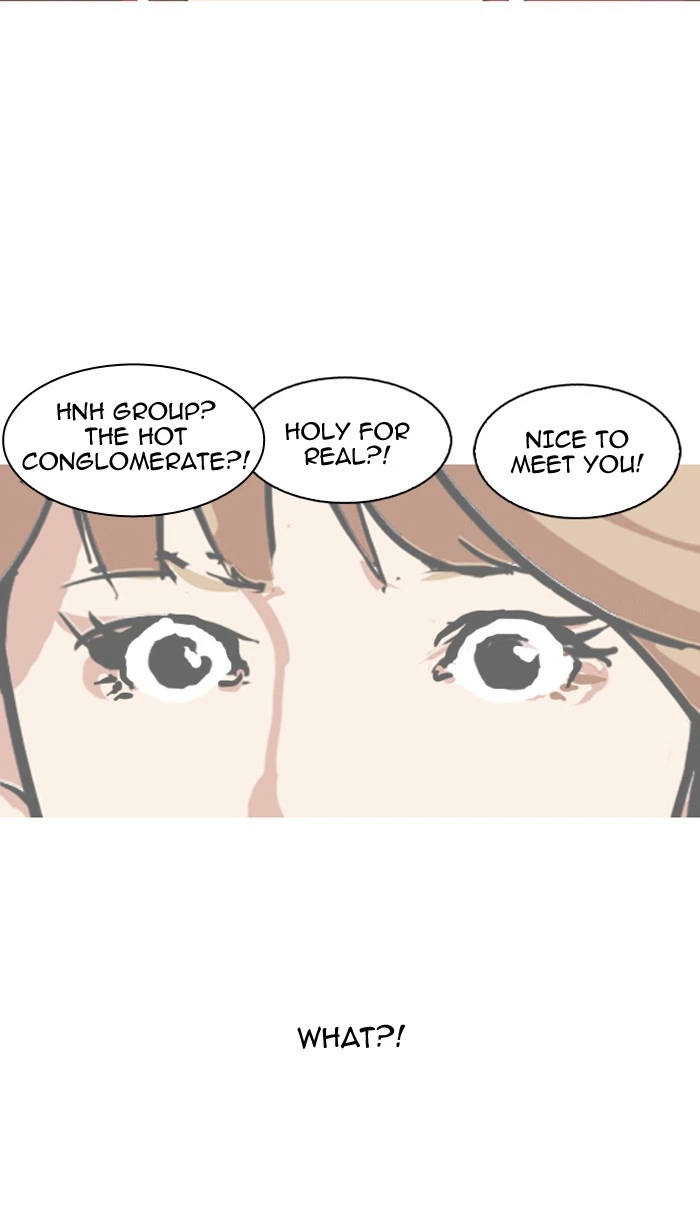 Lookism Chapter 105 — page 71