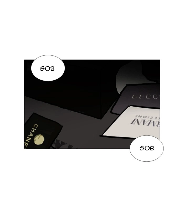 Lookism Chapter 105 — page 75