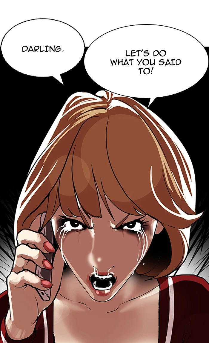 Lookism Chapter 105 — page 78