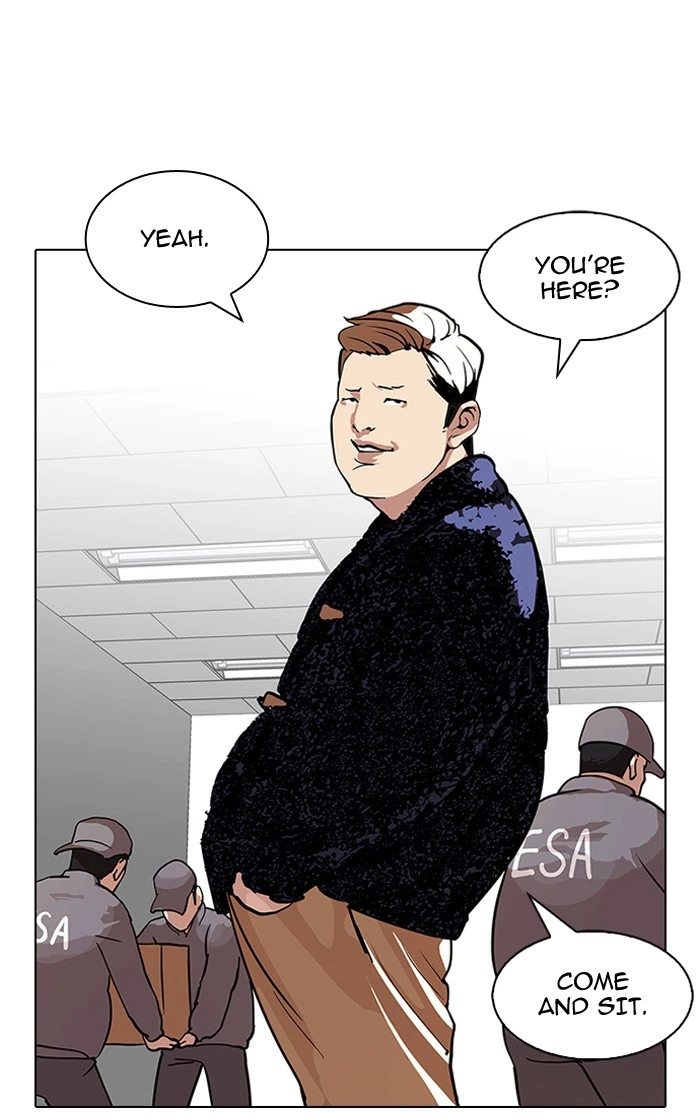 Lookism Chapter 106 — page 8