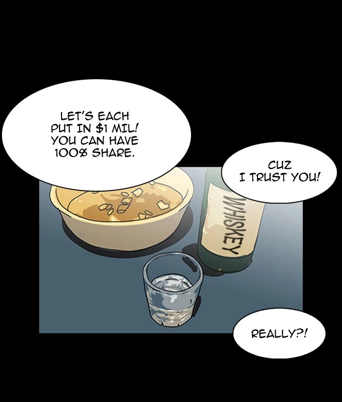 Lookism Chapter 106 — page 17