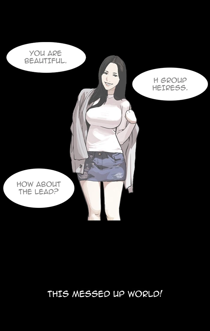Lookism Chapter 106 — page 22