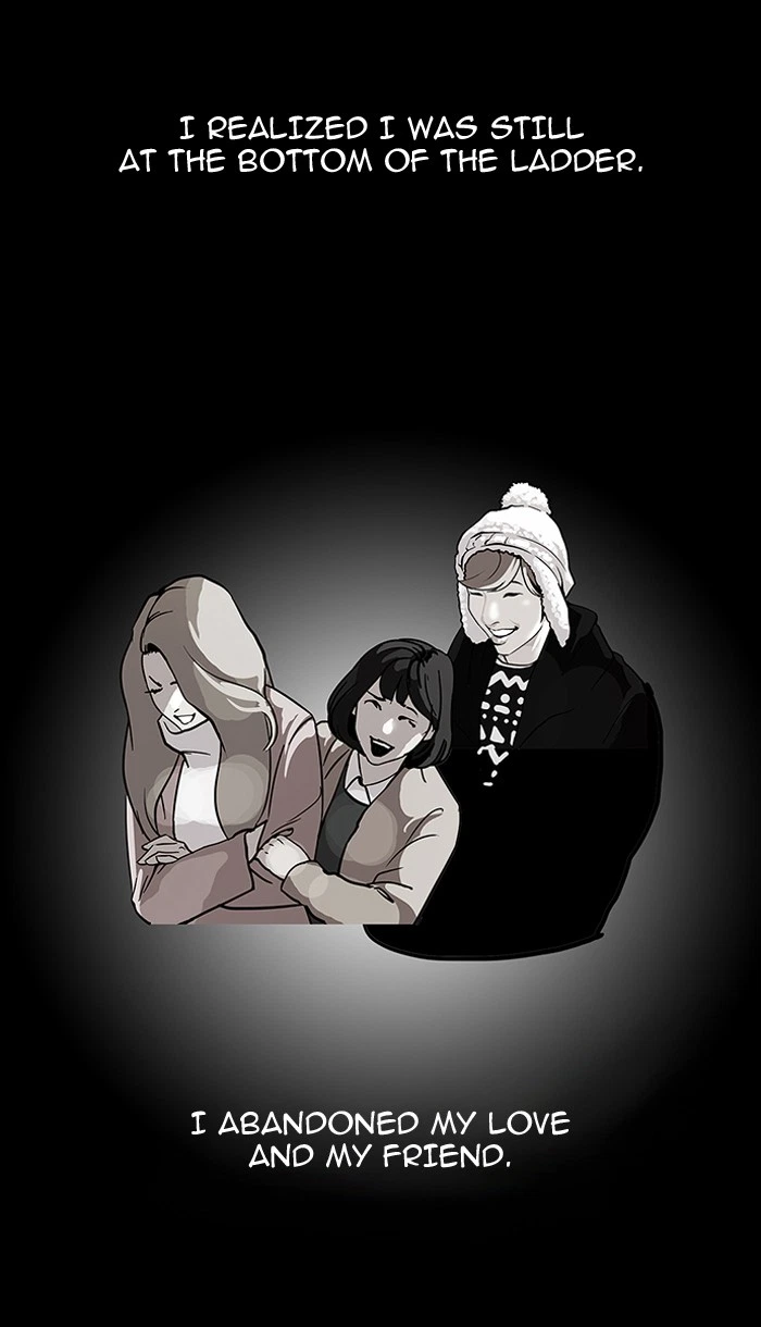 Lookism Chapter 106 — page 23