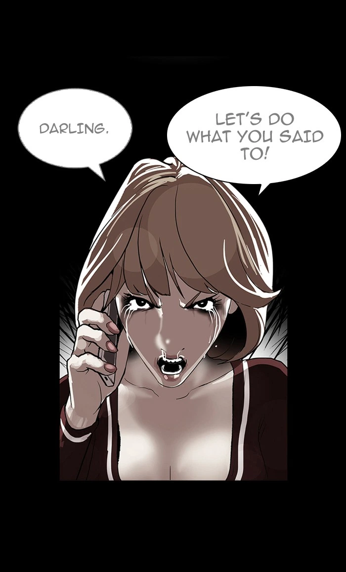 Lookism Chapter 106 — page 24