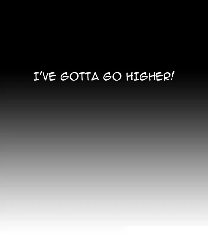 Lookism Chapter 106 — page 26