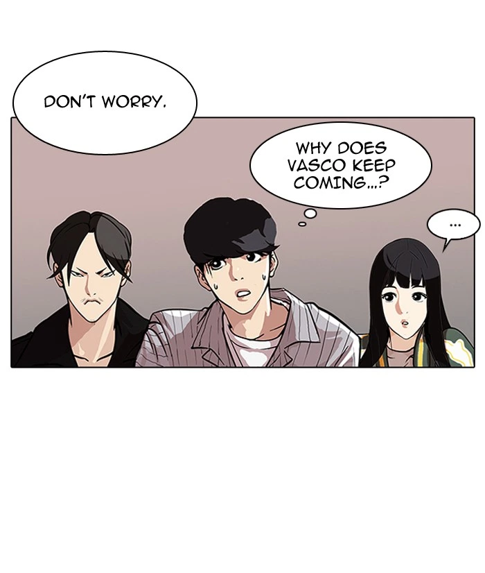 Lookism Chapter 106 — page 33