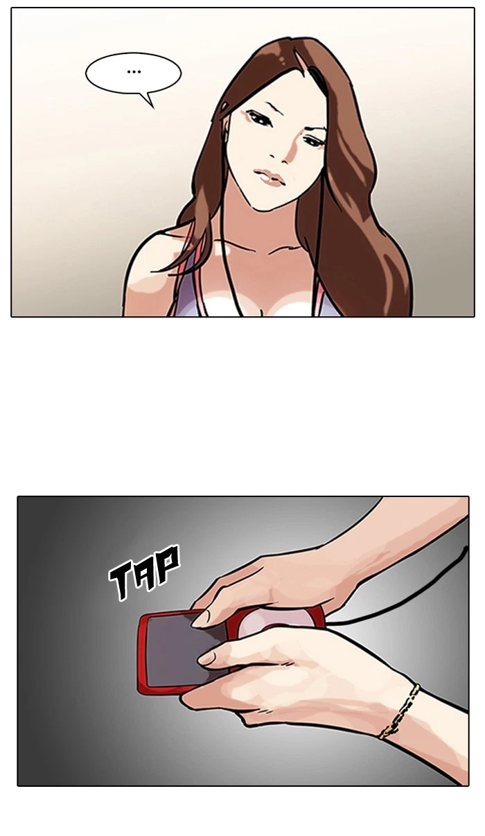 Lookism Chapter 106 — page 34