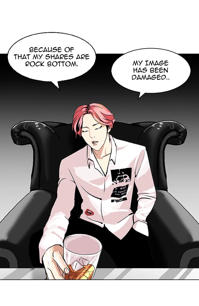 Lookism Chapter 106 — page 37