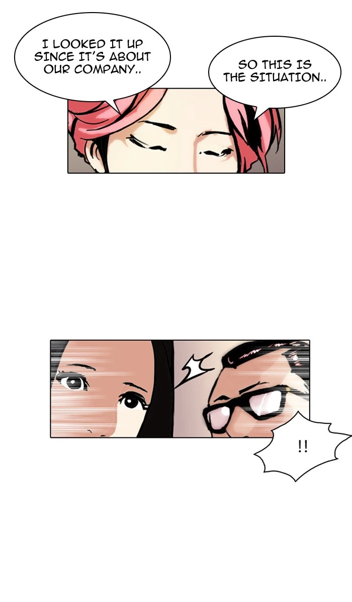 Lookism Chapter 106 — page 40