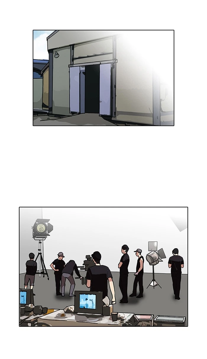 Lookism Chapter 106 — page 42
