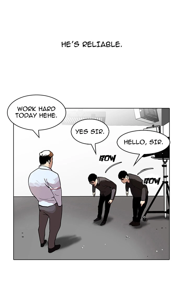 Lookism Chapter 106 — page 45