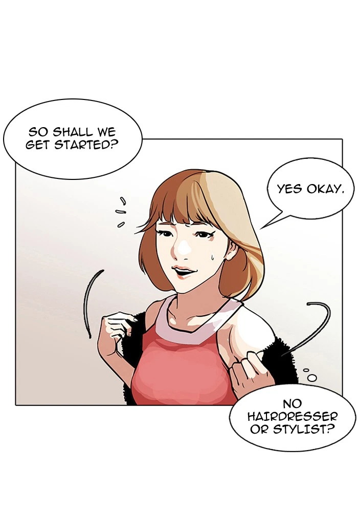 Lookism Chapter 106 — page 49