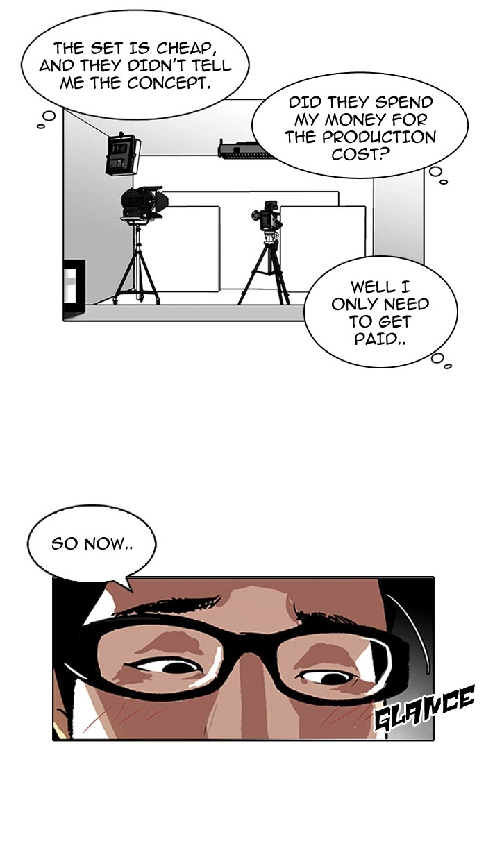 Lookism Chapter 106 — page 50