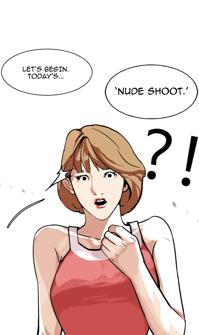 Lookism Chapter 106 — page 51