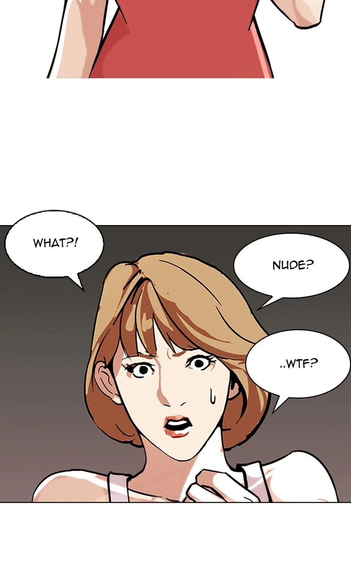 Lookism Chapter 106 — page 52