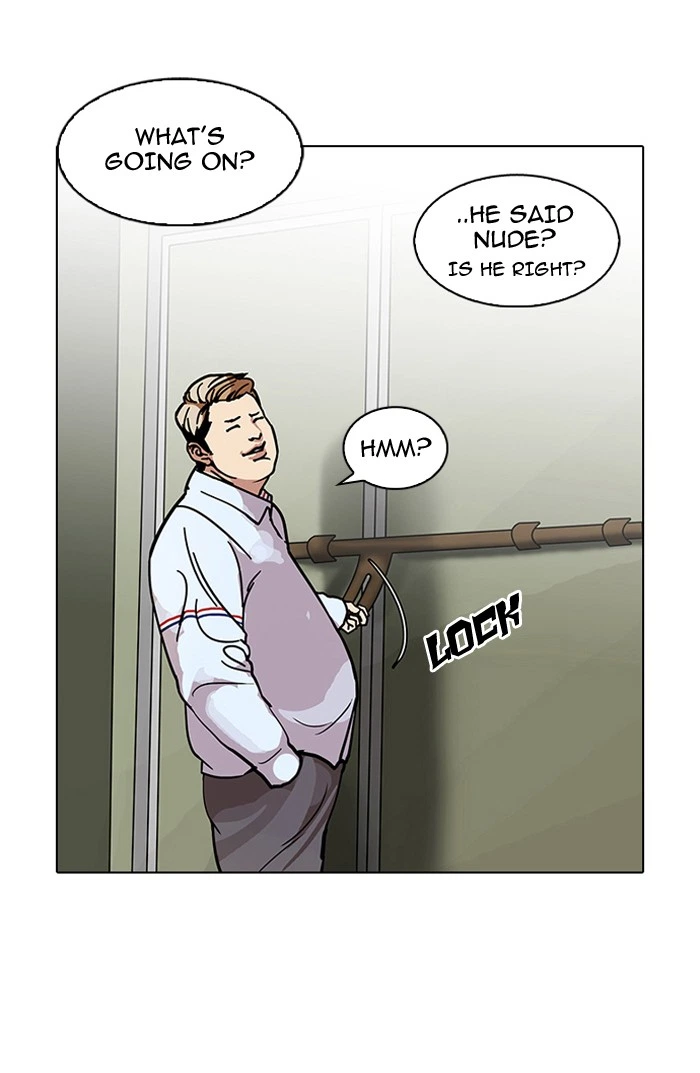 Lookism Chapter 106 — page 53