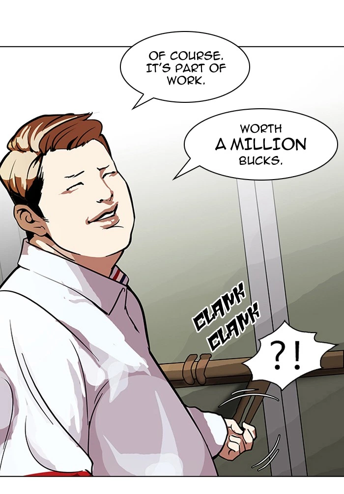 Lookism Chapter 106 — page 54