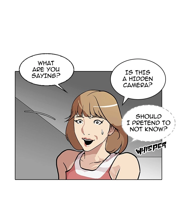 Lookism Chapter 106 — page 55