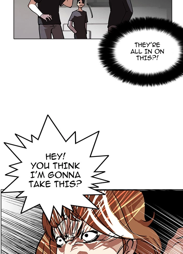 Lookism Chapter 106 — page 64