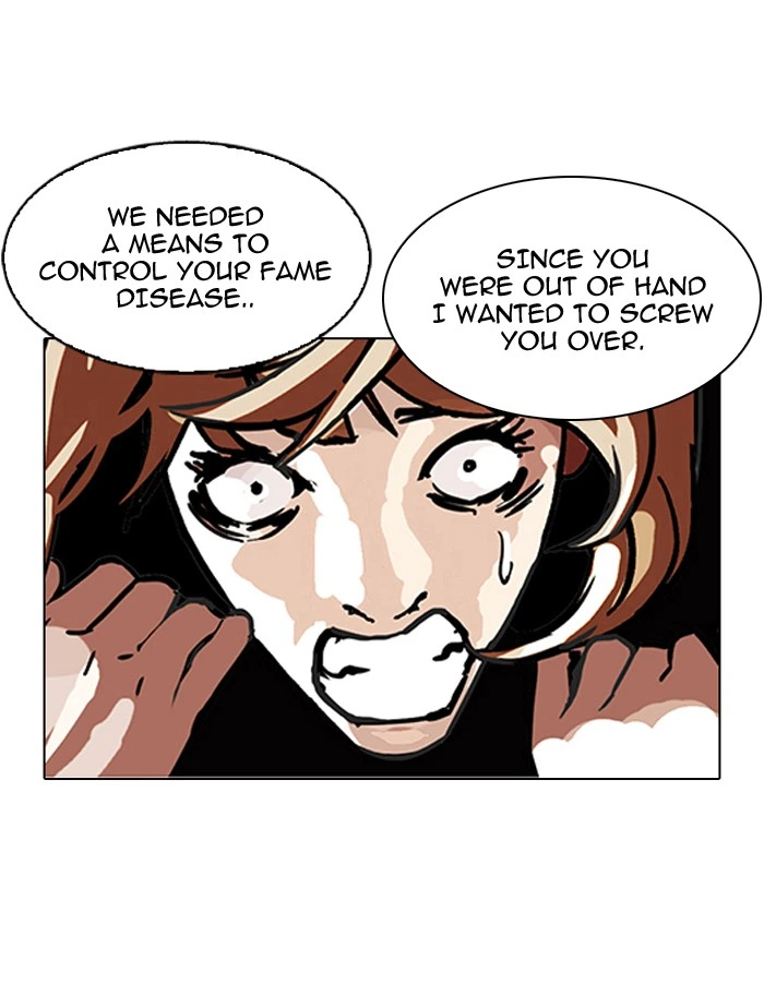 Lookism Chapter 106 — page 70