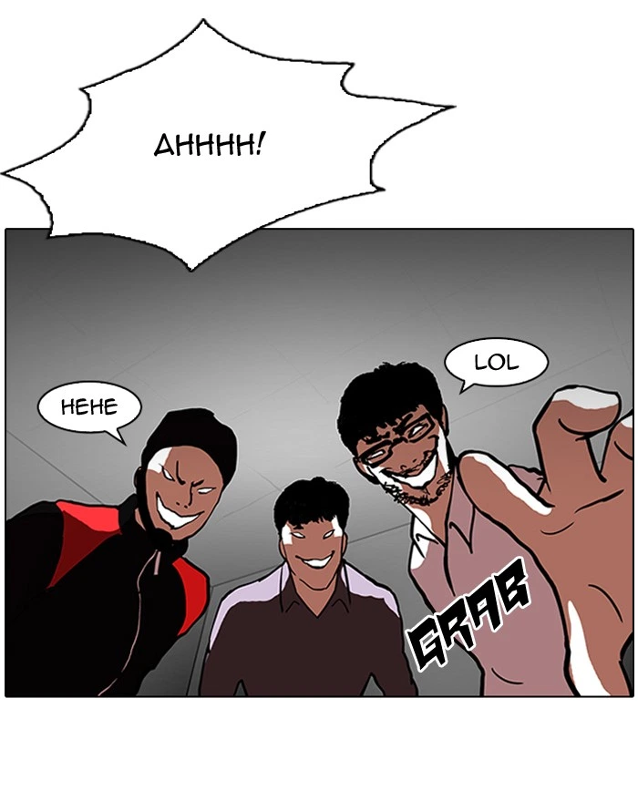 Lookism Chapter 106 — page 81