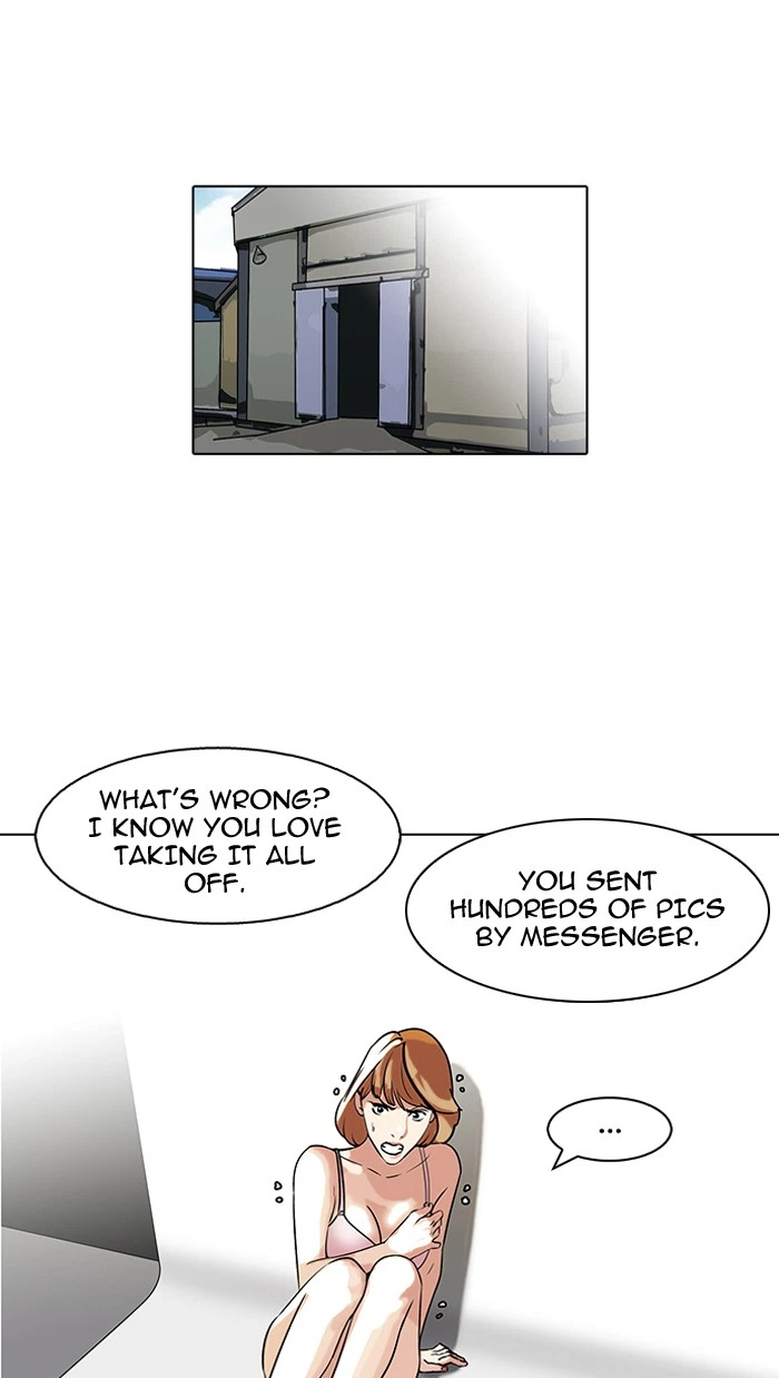 Lookism Chapter 107 — page 1