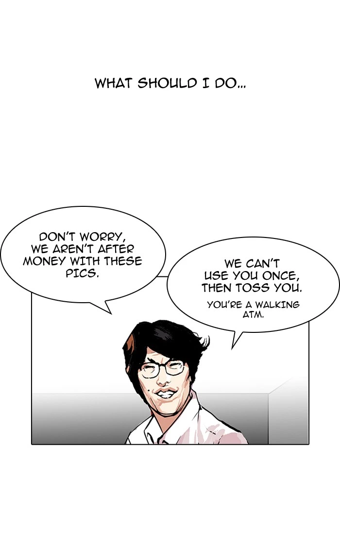 Lookism Chapter 107 — page 3
