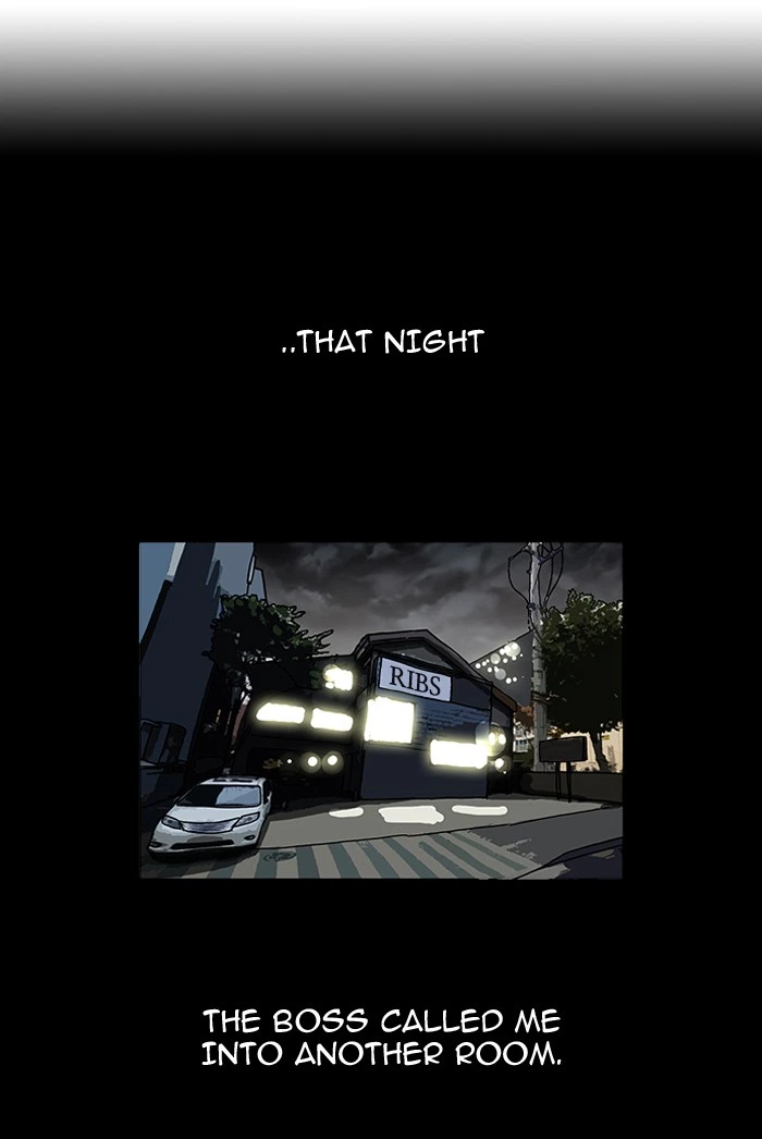 Lookism Chapter 107 — page 5
