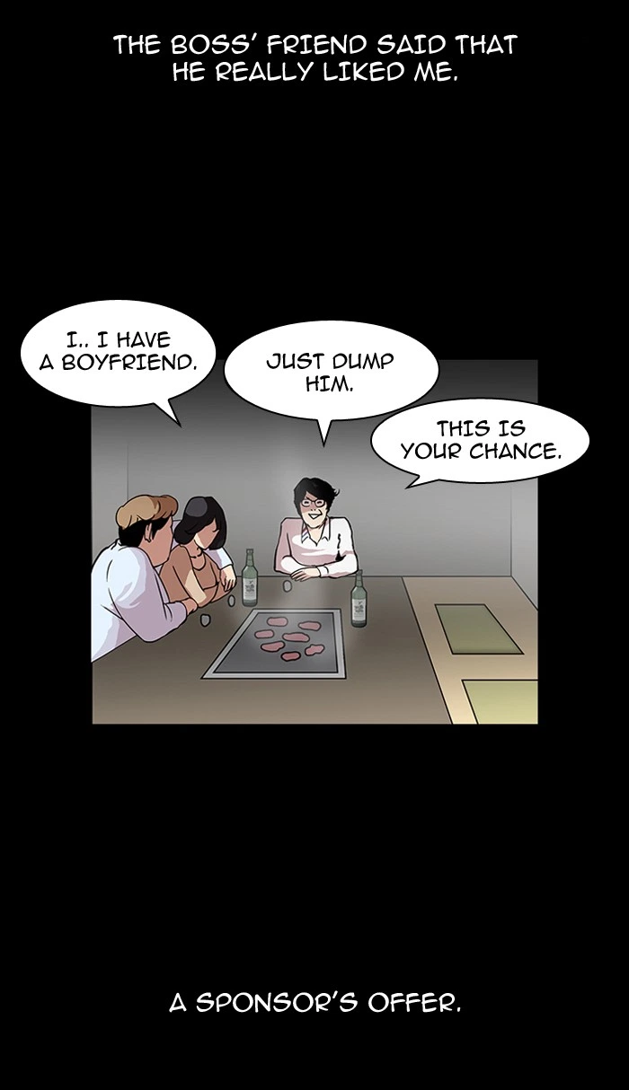 Lookism Chapter 107 — page 8