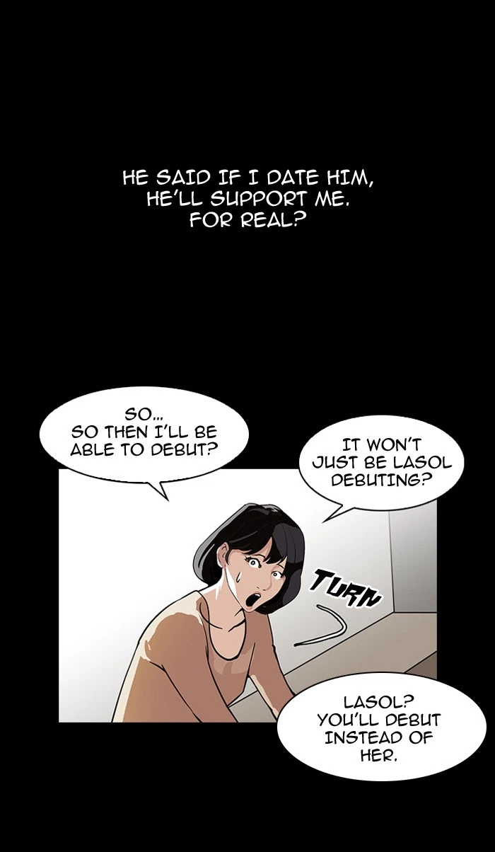 Lookism Chapter 107 — page 9