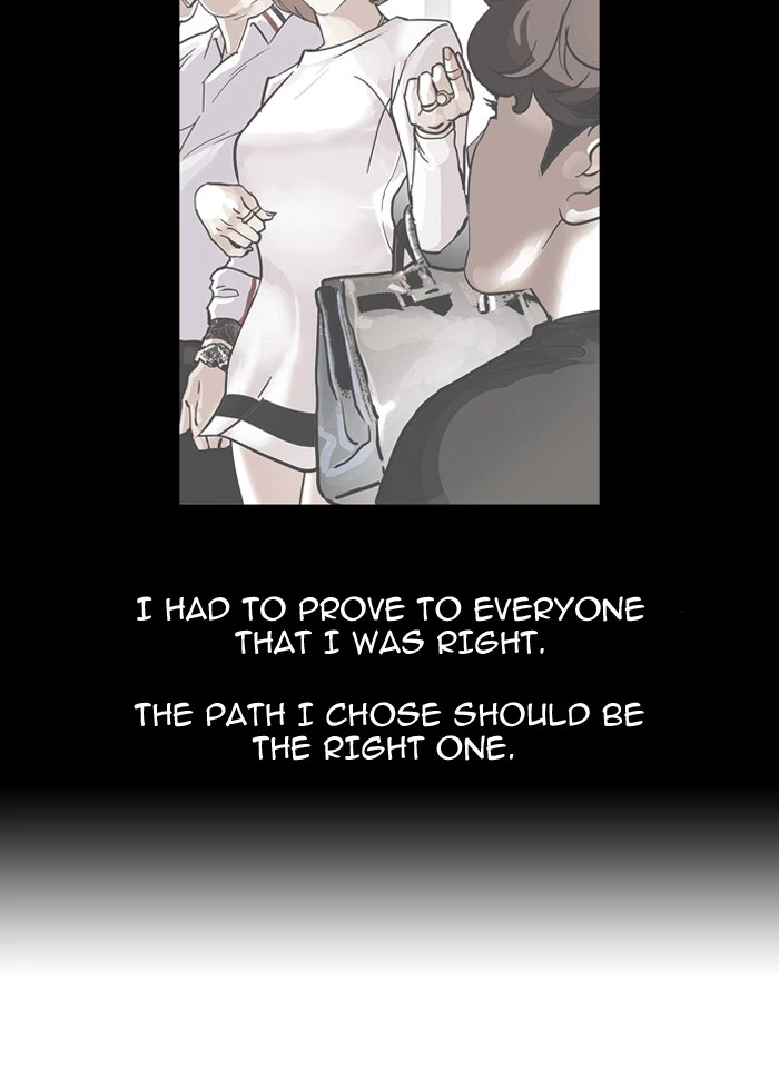Lookism Chapter 107 — page 18