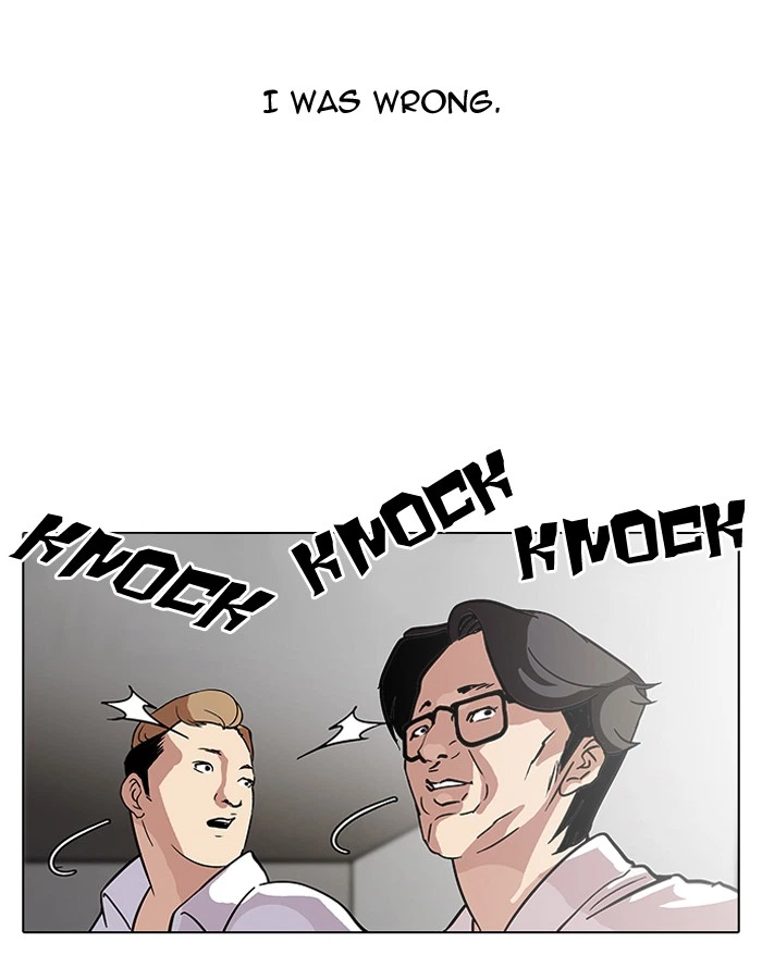 Lookism Chapter 107 — page 21