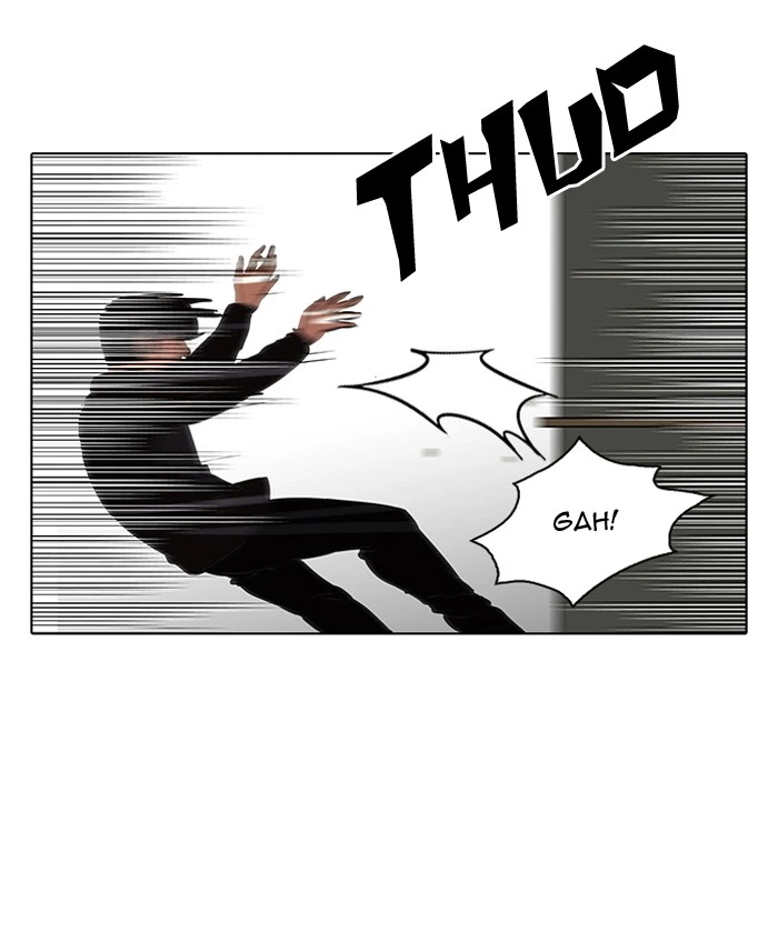 Lookism Chapter 107 — page 25
