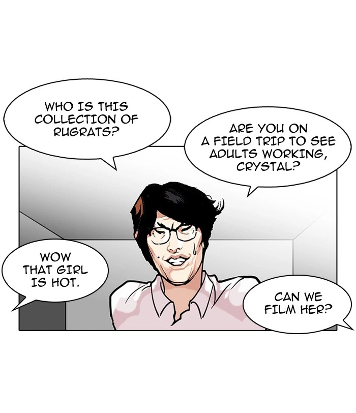 Lookism Chapter 107 — page 29