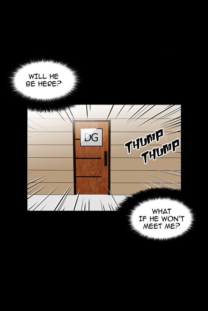 Lookism Chapter 107 — page 34