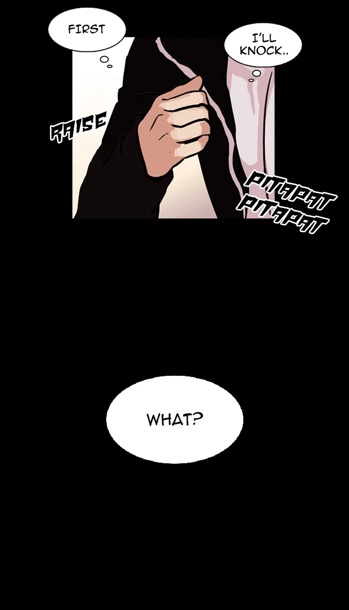 Lookism Chapter 107 — page 35
