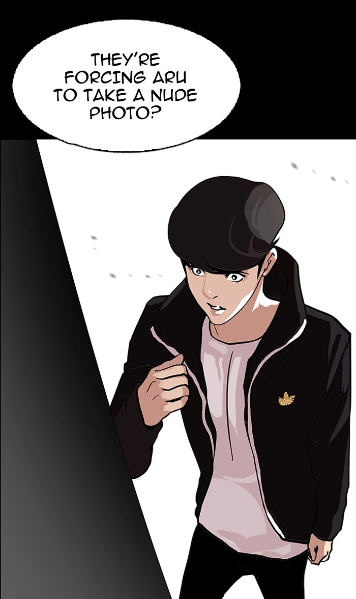 Lookism Chapter 107 — page 36