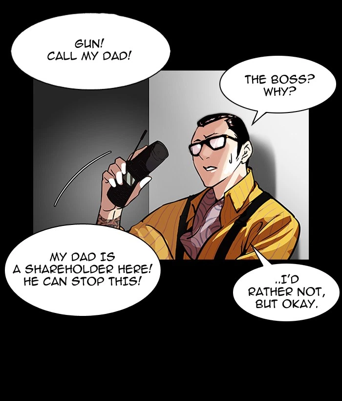 Lookism Chapter 107 — page 39