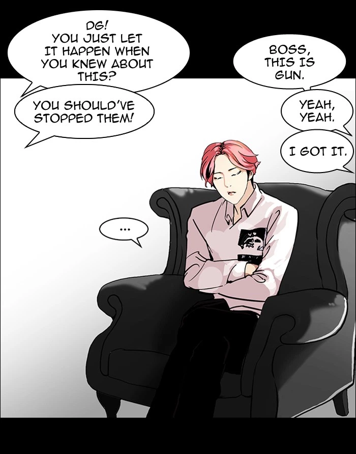 Lookism Chapter 107 — page 40