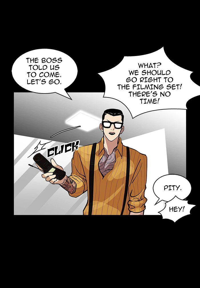 Lookism Chapter 107 — page 41