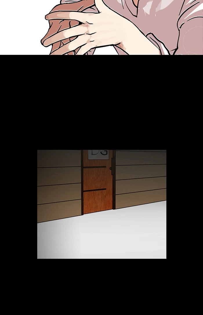 Lookism Chapter 107 — page 43