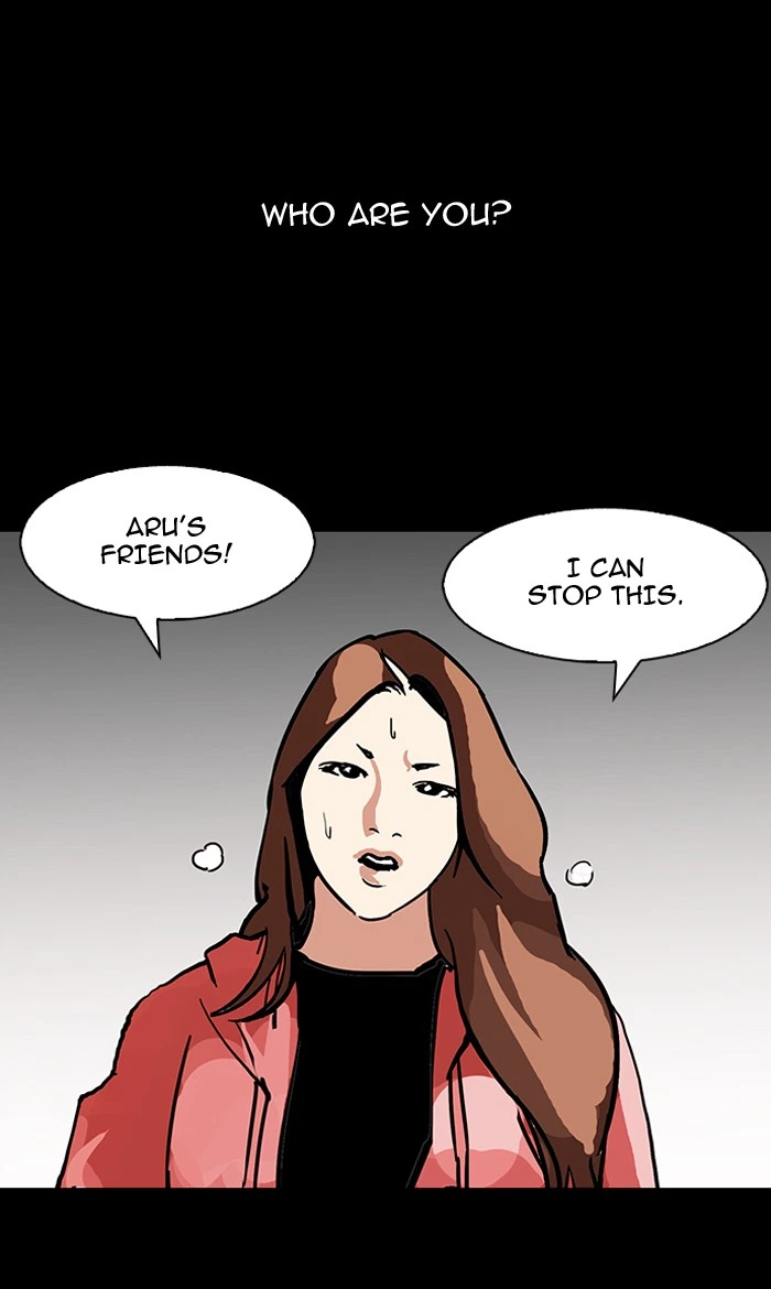 Lookism Chapter 107 — page 47