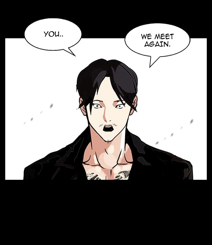 Lookism Chapter 107 — page 50