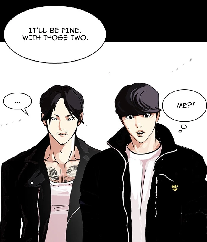 Lookism Chapter 107 — page 53