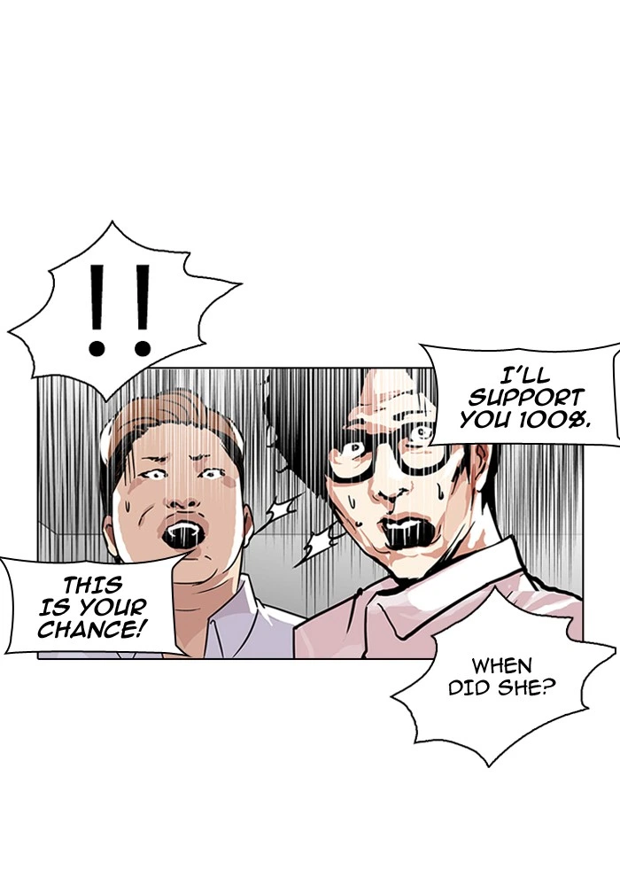 Lookism Chapter 107 — page 62
